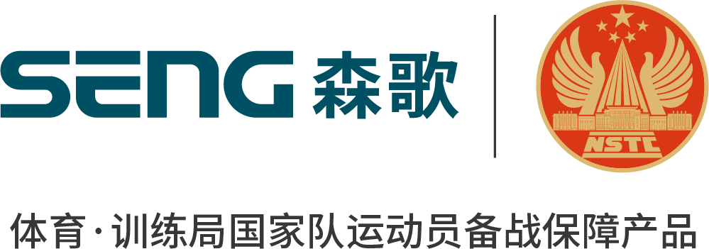 森歌集成灶官網